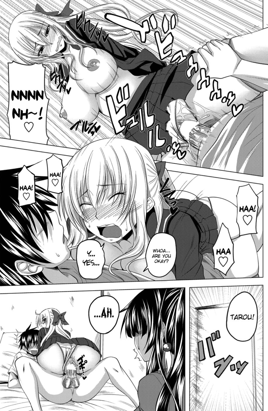 Hentai Manga Comic-Love Relation-Chapter 4-13